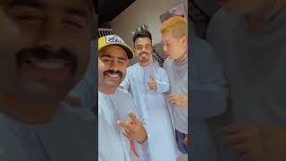 بن عمي مشغول🤣🤣🤣راح مدقار الجيتي هههههههه 🤣🤣abduuu_21