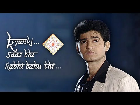 Dil Ne Ye Kaha Hai Sad Version OST By PANKAJ SARAWGI From KYUNKISAASBHIKABHIBAHUTHI 