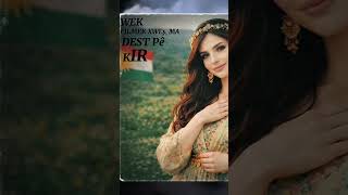 Min dît çavîn te #kurdishmusic #bestkurdishdancemusic #kurdish #music #kurdistan