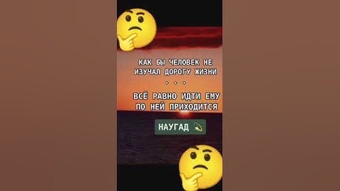 Боже помоги