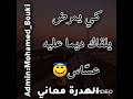 كامل يقلولك