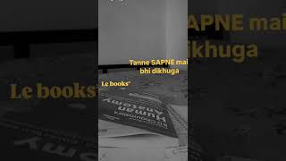 Kon kon aisa sochta hai?🫣😁#learnwithfun#motivation#study#viral#shorts