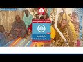 نشرة الاخبار من راديو دبنقا  ليوم الاثنين الموافق 24 أغسطس 2026 م