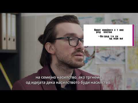 Видео: Учените оспориха мита за опасностите от късното родителство - Алтернативен изглед