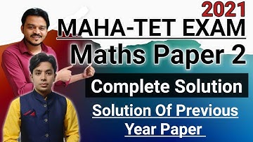 Complete Solution Of TET Paper | Maha Tet 2021 Question Paper Solution | Maha TET Exam Paper 2021