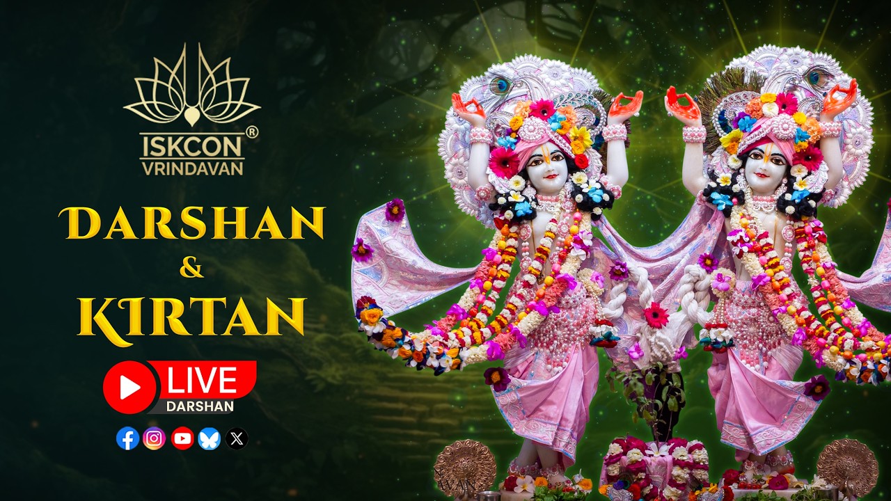 Darshan & Kirtan || 12-08-2026