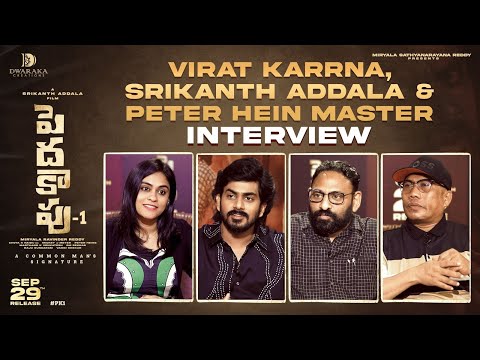 Peddha Kapu 1 Movie Team Interview | Virat Karrna | Srikanth Addala | Peter Hein | TFPC - TFPC