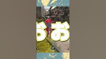 【APEX】プラチナ帯でのソロランクの楽しみ方。パスファインダーエモート活用編。～キュートな彼女にのせて～#Short　#Shorts