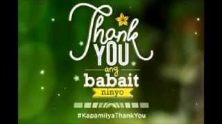 ABS-CBN Christmas Station ID 2014 - Thank You, Ang Babait Ninyo (Official Audio with Lyrics)