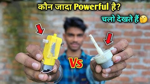 Powerful Gear Motors🔥| Samar experiment | AK technical amrit | Summer experiment