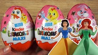 Easter Egg Kinder Surprise MAXI Eggs (FOR GIRLS) (Disney Princess)