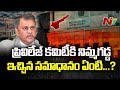 AP SEC Nimmagadda Ramesh reply to Assembly Privilege Committee notice