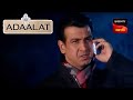 Adaalat    ep 06  12 sept 2023  full episode