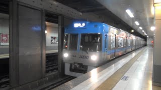 京王電鉄 井の頭線 神泉駅の夜と昼  2019 05