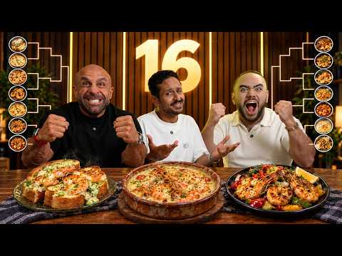Round of 16: Shrimp Only 🍤 - Marwan Serry 🔥 and Hassan Gabr 💪🏻