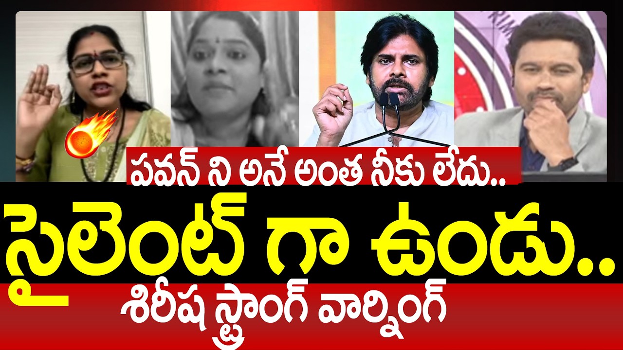 Amaravati JAC Shirisha Strong Warning to Advocate Rajini | Prime Debate With Varma | 99TV Telugu