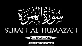 𝐒𝐮𝐫𝐚𝐡 𝐀𝐥-𝐇𝐮𝐦𝐚𝐳𝐚𝐡 | 𝐁𝐞𝐚𝐮𝐭𝐢𝐟𝐮𝐥 𝐐𝐮𝐫𝐚𝐧 𝐑𝐞𝐜𝐢𝐭𝐚𝐭𝐢𝐨𝐧 | 𝐐𝐮𝐫𝐚𝐧 𝐓𝐢𝐥𝐚𝐰𝐚𝐭 | 𝐇𝐞𝐚𝐫𝐭 𝐓𝐨𝐮𝐜𝐡𝐢𝐧𝐠 | 𝐂𝐫𝐞𝐚𝐭𝐢𝐯𝐞 𝐂𝐨𝐦𝐦𝐨𝐧𝐬 screenshot 3