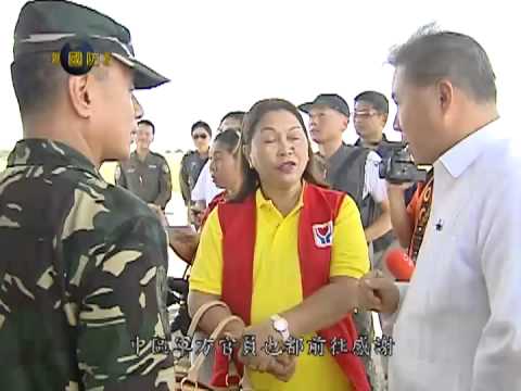 慈航千里 展愛國際