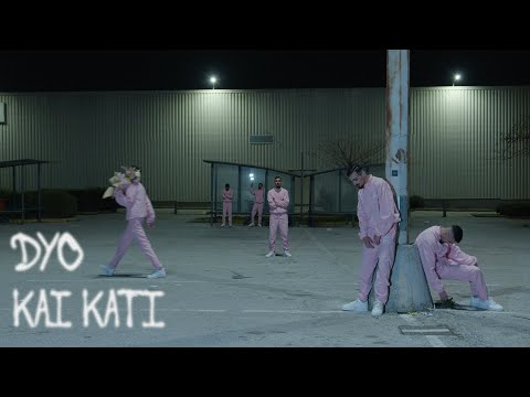 Tony134, Stepper - Dyo Kai Kati (Official Music Video)