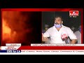 Fire accident at chemical factory in Andhra Pradesh