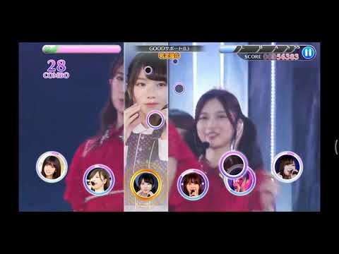 「乃木フェス」乃木坂46 - シンクロニシティ 「ノーマルモード」