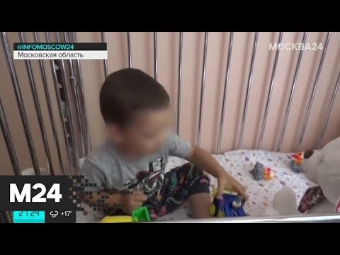 "Московский патруль": полицейские посетили ребенка, которого избивал отчим - Москва 24
