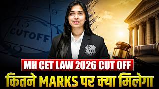 MH CET Law 2026 Cut Off Analysis | GLC Mumbai, ILS Pune & Top Law Colleges
