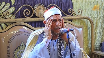 الشيخ محمد احمد بسيونى | سوره النساء للتاريـــــخ  | برمـــــا | طنطــــا