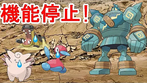 ゴルーグ