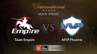 Empire -vs- MVP.Phoenix, TI5 main Event, LB Round 2, Game 2