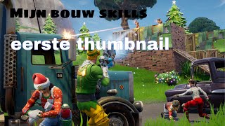 Mijn Bouw Skillsfortnite Battle Royale