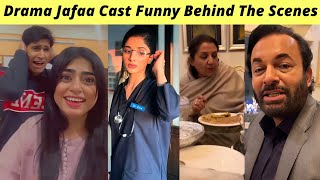 Jafaa BTS | Mawra Hussain Usman Mukhtar | Jafaa Episode 03 Teaser Hum TV | Zaib Com