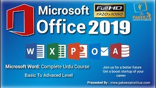 22  MS Word   Class 22   Sort And Sorting microsoft word 2019 tutorial Urdu   Hindi