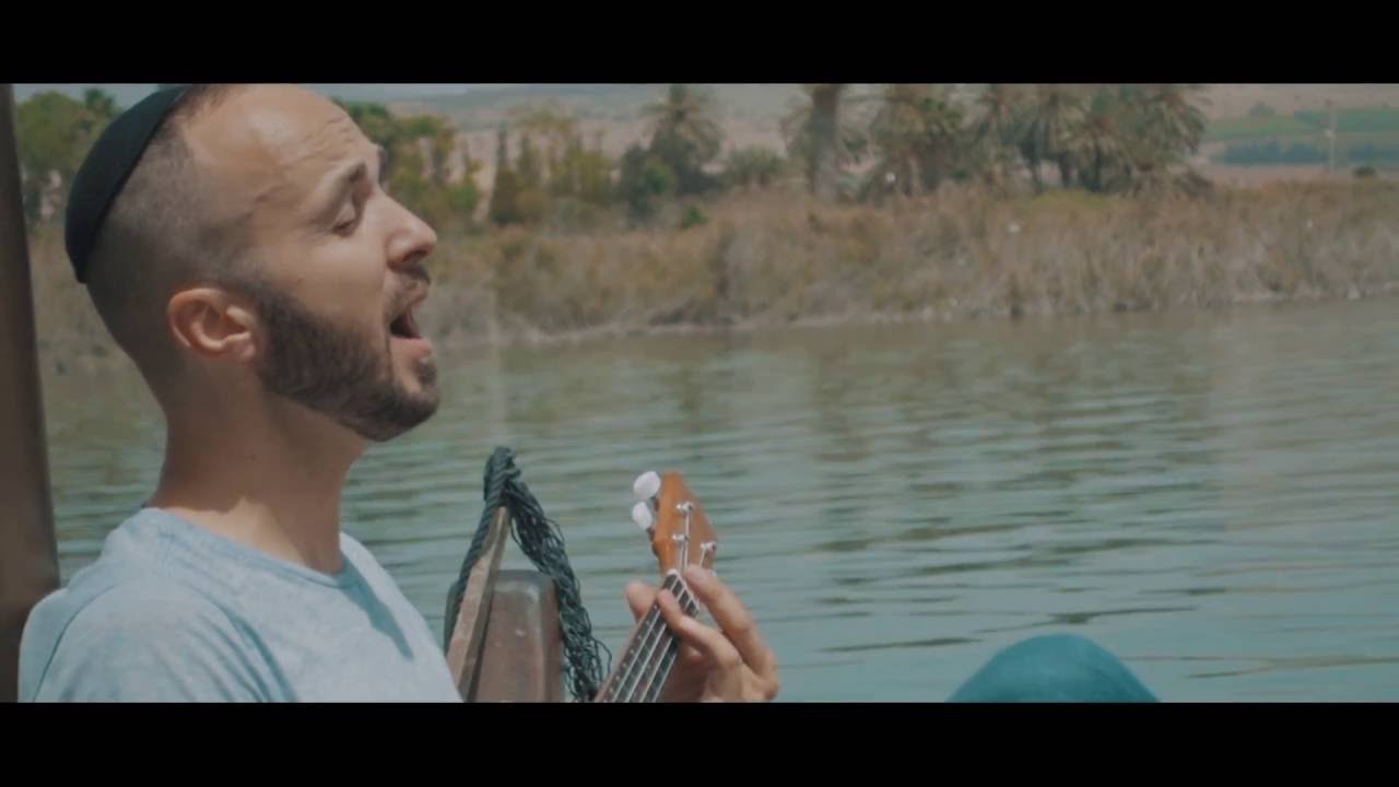 He’s Coming Soon (Hebrew & English) Sea of ​​Galilee, Israel Music Video