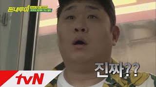 Salty Tour 세윤투어, 준영이 아버지가 스포해버려..? 180721 EP.33