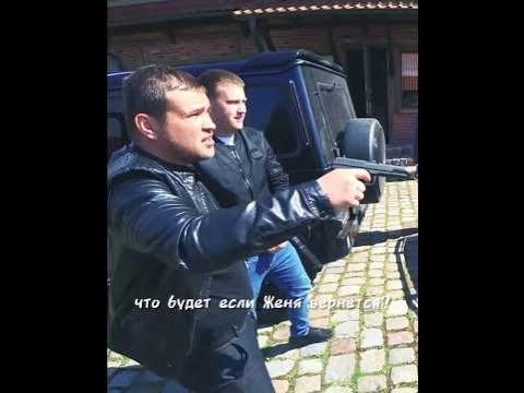 Женя лучший #jonix39 #ксго #пашапэл #радмир #спорт #борьба #car #edits ...