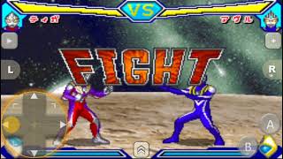 Download Lagu Taiketsu Ultra Hero (GBA) - Ultraman Tiga MP3