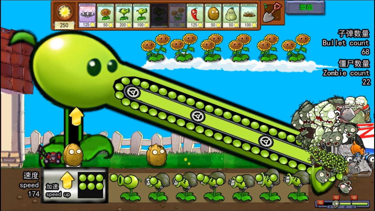 Strongest Fusion Plant. 383 Plants Vs. Zombies PvZ Plus pvz funny moments