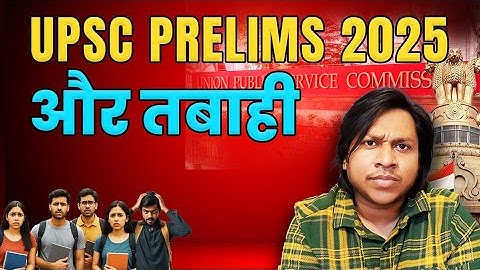 UPSC Prelims 2025 Paper Analysis Answer Key and Expected Cutoff Roasted By Ashab Ahmad Ansari