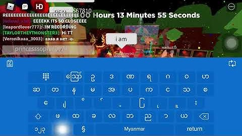 Roblox I Got Kicked Out Of My Game With A Unknown Phone 🤔 Roblox Overlook Bay Count Down