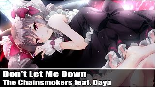Nightcore - Dont Let Me Down