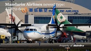 華信航空全新機型:ATR72-600