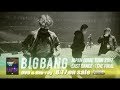 Capture de la vidéo Bigbang - Flower Road (Documentary Of Bigbang Japan Dome Tour 2017 -Last Dance-)
