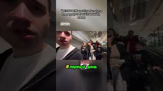 Что значит 'быть на работе' для блогера  Реальные эмоции и юмор
