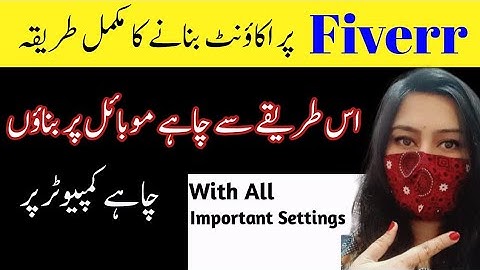 How to create fiverr account 2023 || Easiest way to create fiverr account