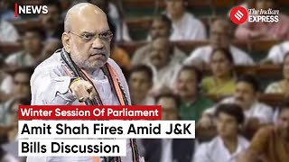 Amit Shah Speech Parliament: Amit Shah Fires On TMC MP Saugata Roy In Lok Sabha | Winter Session