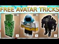 3 AVATAR TRICKS THAT COST 0 ROBUX! (ROBLOX)
