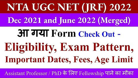 ugc net application form 2022, ugc net eligibility 2022, nta ugc net 2022 notification,exam pattern