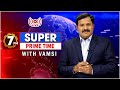 Live super prime time with vamsi  mahaa vamsi analysis  mahaa news