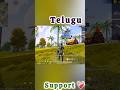 🤯🤬Telugu free fire videos prasad gaming ff viral shorts, trending shorts, subscribe and like